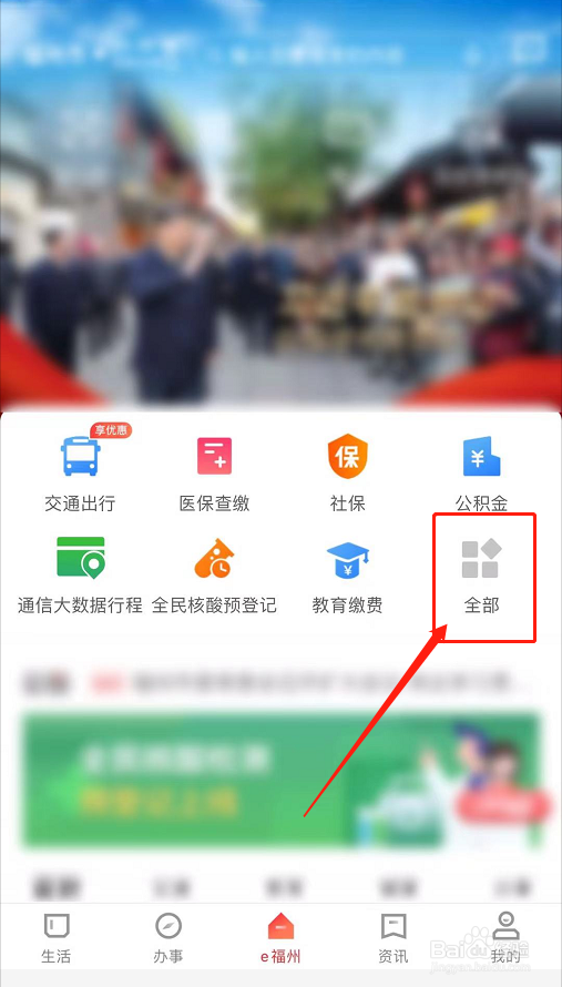 小学生转学需要什么手续
