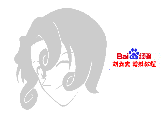 刘立宏一剪刀剪纸教程 《柯南》工藤有希子