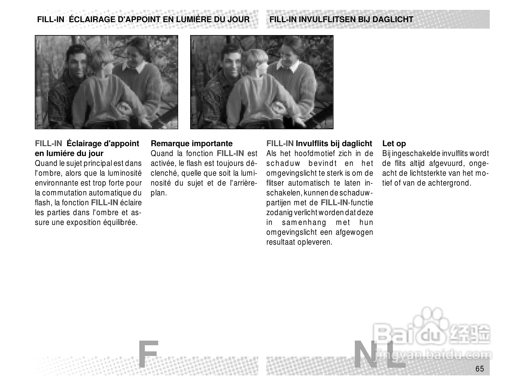 Rollei Prego 115型数码相机使用说明书:[7]