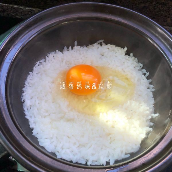 广式腊味煲仔饭