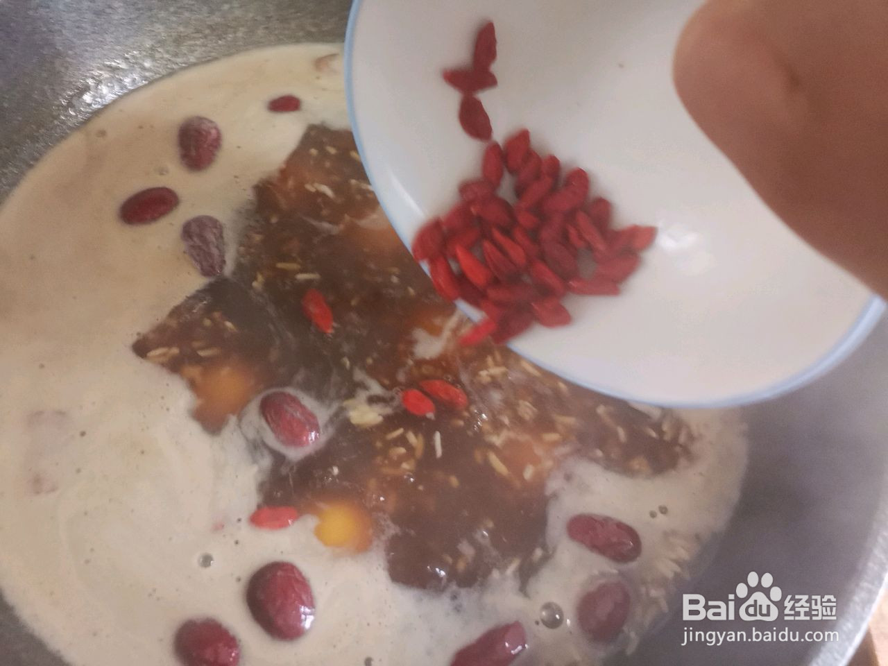 红糖酒酿南瓜汤圆的做法