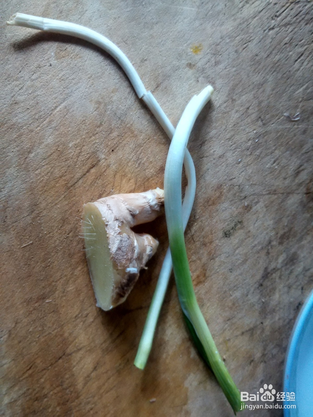 家常菜麻辣豆腐