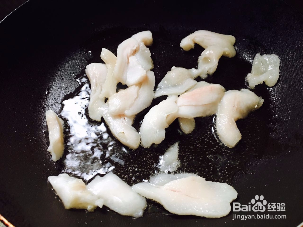 【简单家常菜】芹菜炒牛肉的做法——家常菜菜谱