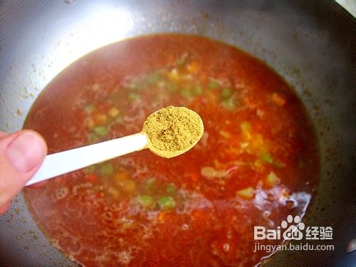 陕西岐山特色面——素臊子酸汤面
