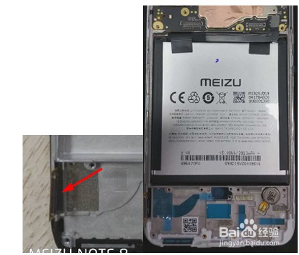 魅族16xs装机教程