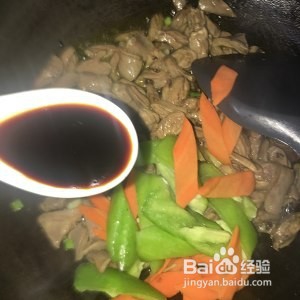 教你怎么做辣炒鸡心