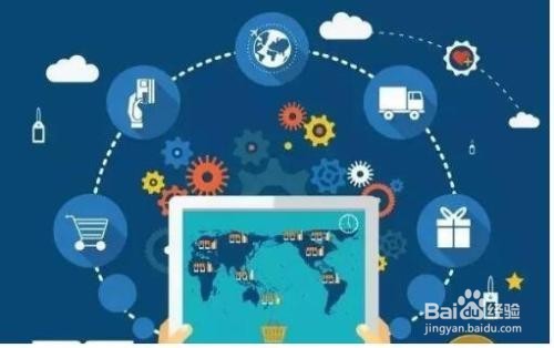B2B与B2C品牌区别