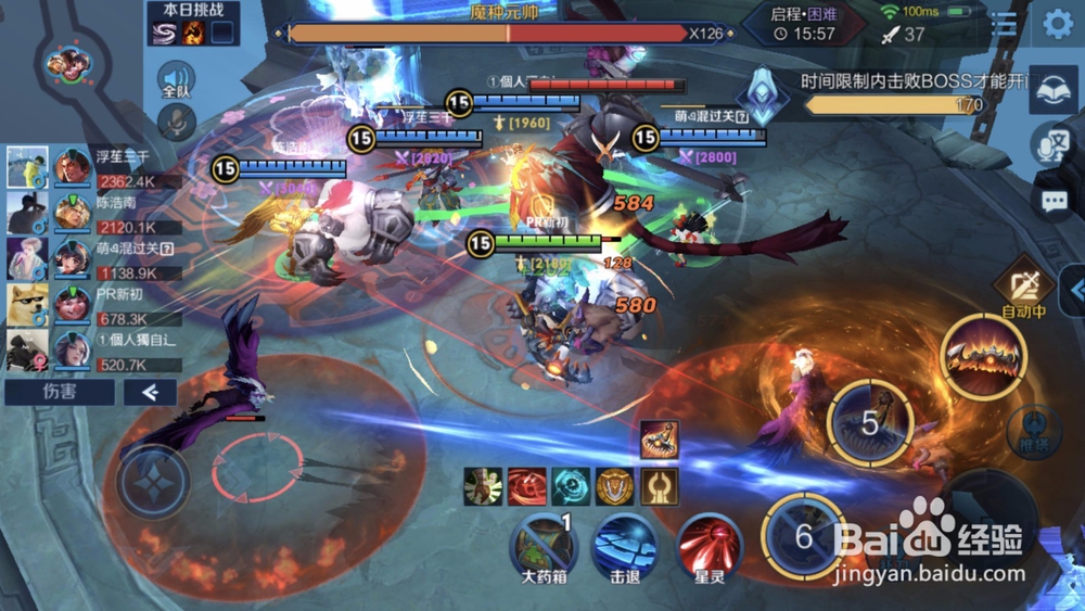 王者荣耀猪八戒日之塔挑战攻略