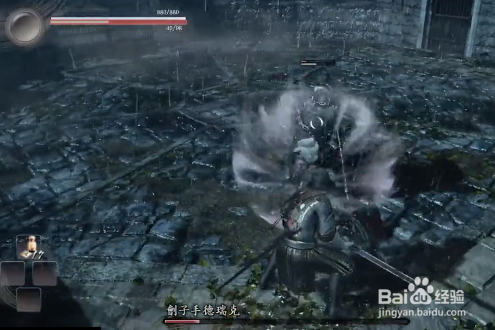 仁王第一个boss怎么打