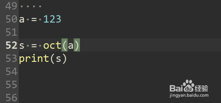 python将一个整数转换为一个八进制字符串?