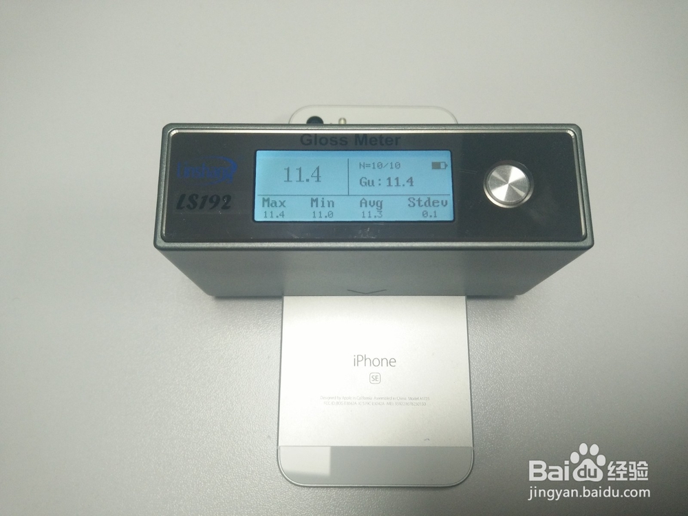 用光泽度仪测量iphone SE光泽