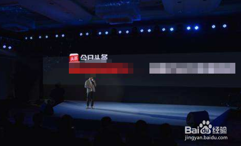 为什么今日头条推广越来越火？