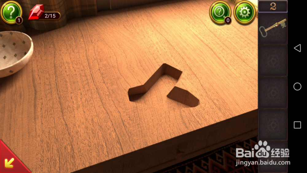 密室逃脱10—第2关攻略