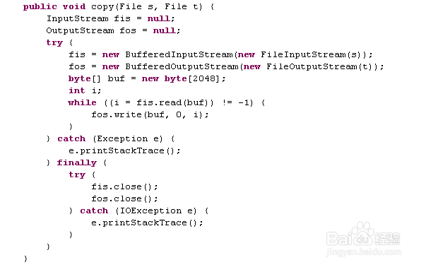 Java 复制文件的高效方法