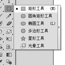 在AI中如何画窗户的平面示意图