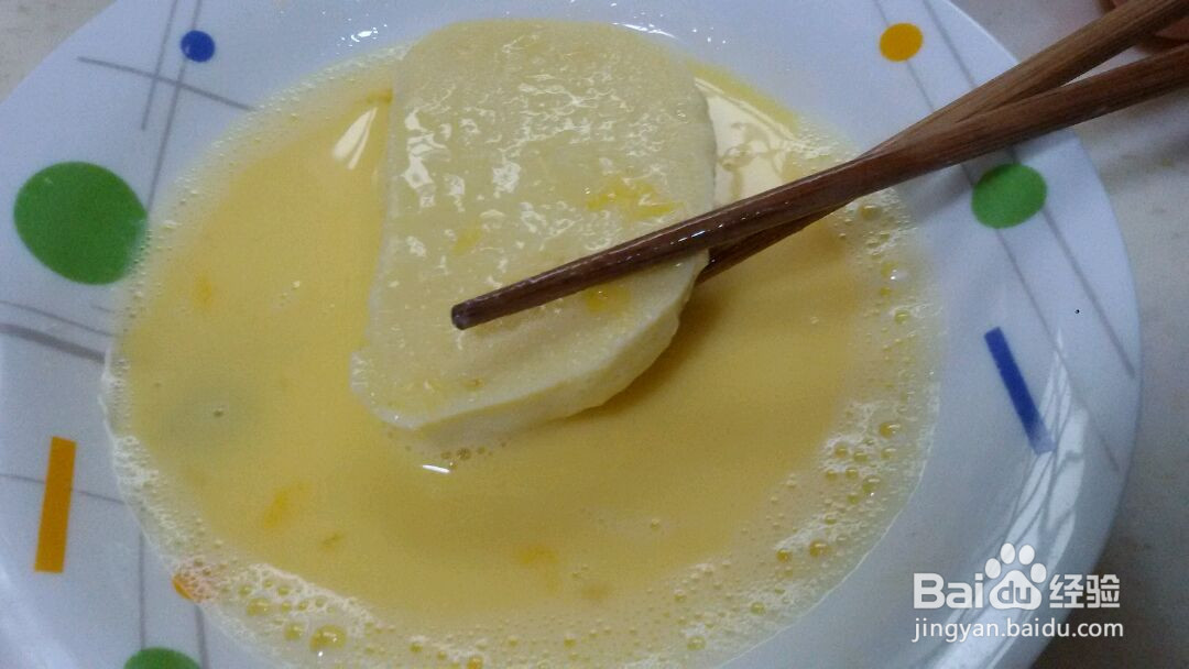 蛋煎馒头片的做法