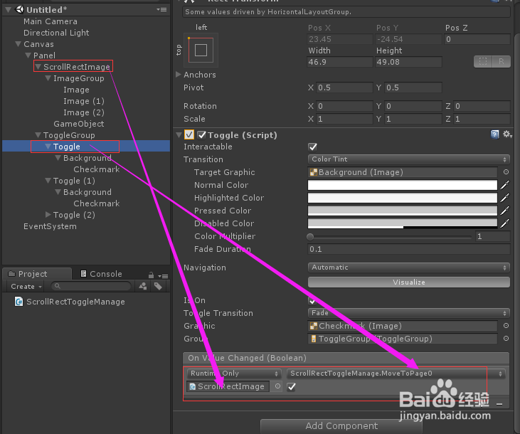 Unity UGUI入门教程ScrollRect和Toggle配合使用