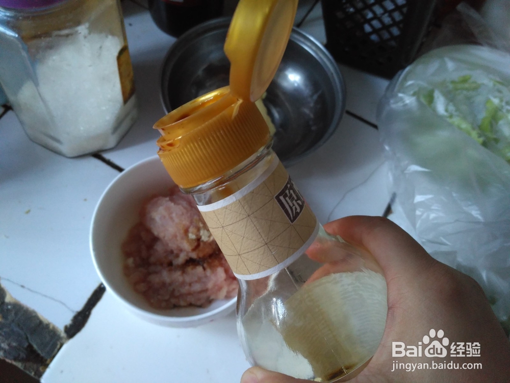 孩子超爱的下饭菜——鸡蛋汽水肉