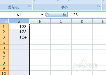 怎么把EXCEL里设置了小数位数的数字变成纯数字