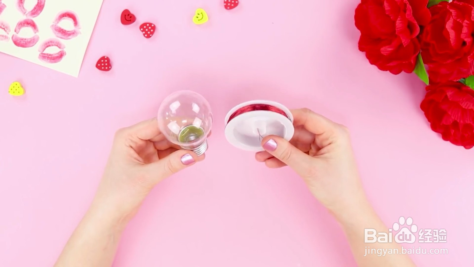 如何制作特别的灯泡纪念礼物？