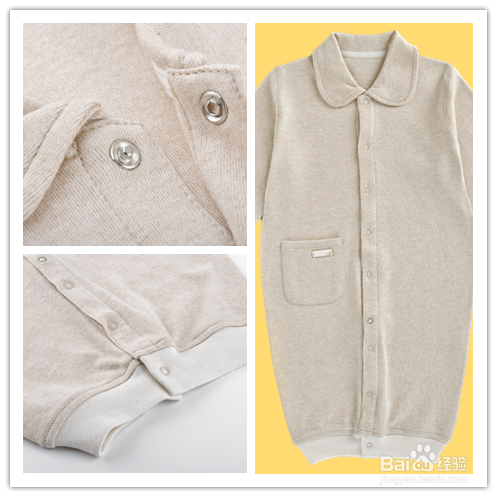 婴儿服选购经验