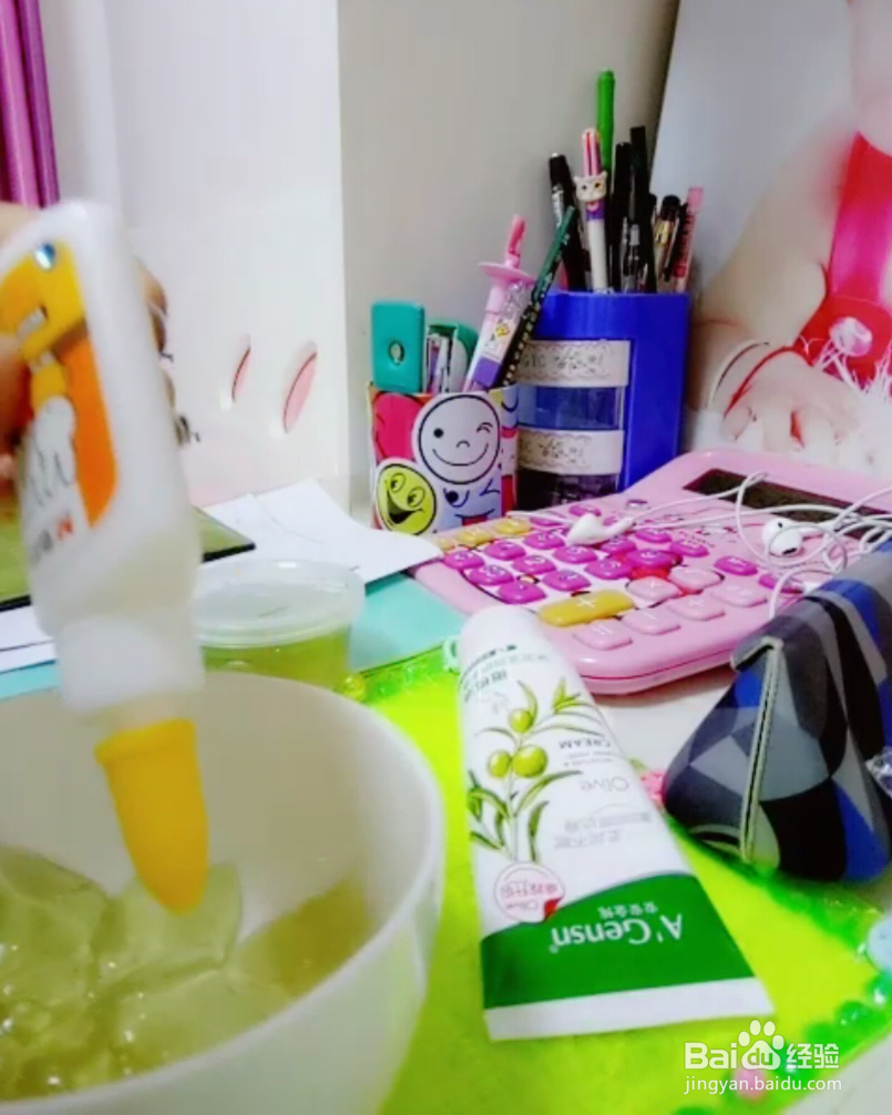 最简单自制戳戳泥教程