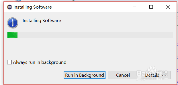 图解TestNG环境配置和安装