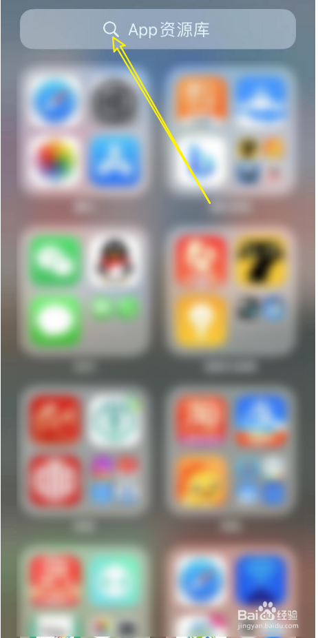 苹果手机的浏览器在哪