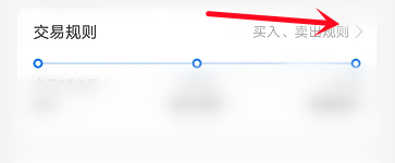 基金手续费是怎么收取的