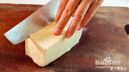 家常豆腐的做法
