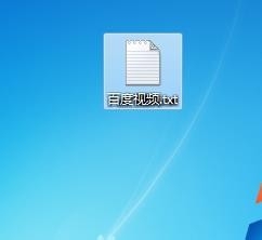 怎么批量提取百度视频播放下载网址