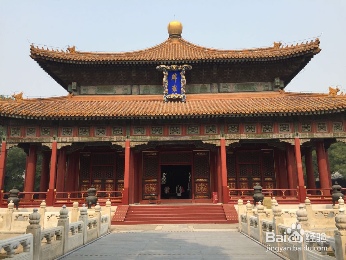 北京游记二