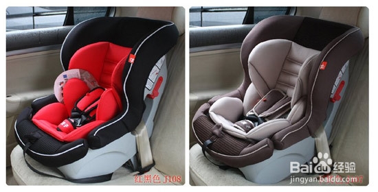如何选购儿童汽车座椅