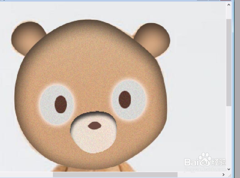 PS可爱百度熊