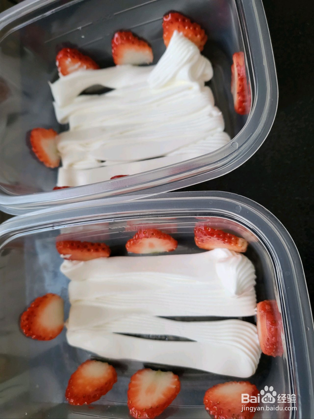 兔年草莓盒子蛋糕的做法