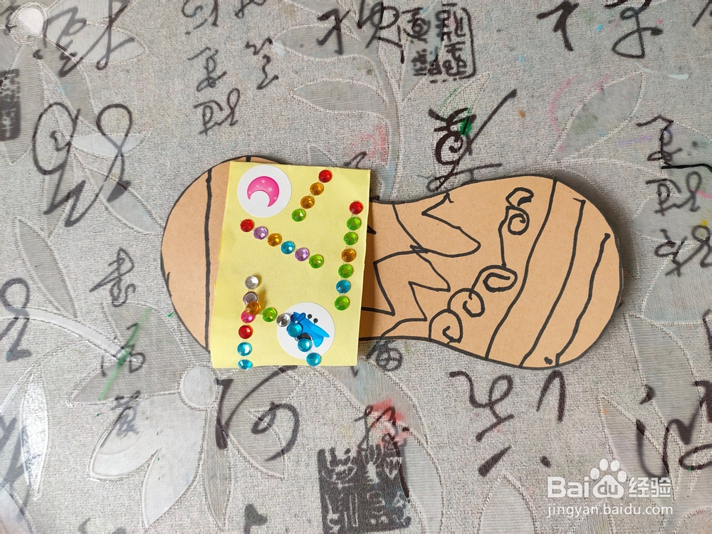 幼儿园小班美术手工作品