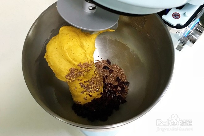 亚麻籽南瓜软欧的做法