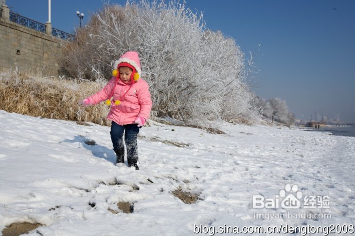 吉林两日亲子游