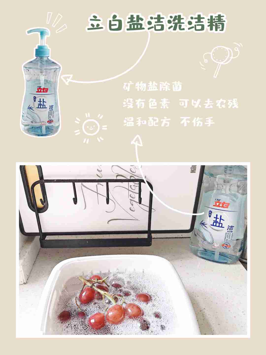 懒人必备㊙️清洁神器，让打扫事半功倍