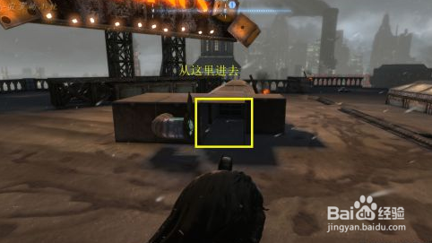 蝙蝠侠：阿甘起源支线攻略：[8]英格马收集篇8