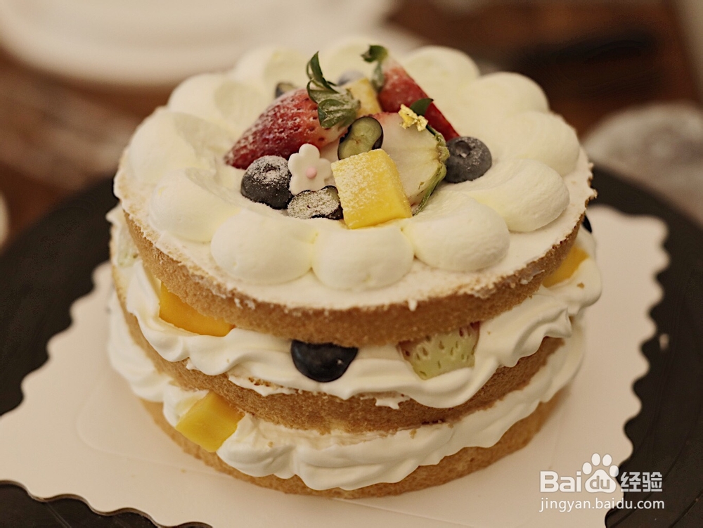 好吃不腻的奶油水果裸蛋糕