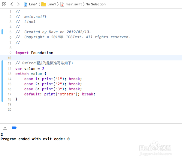 <b>IOS开发入门 Swift语法分支Switch语句使用详解</b>