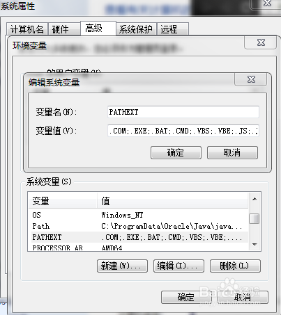 cocos2d安装教程