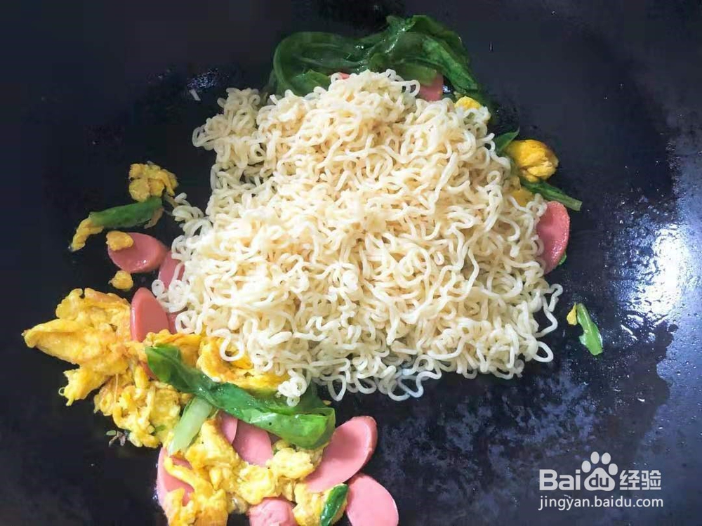 健康营养炒方便面