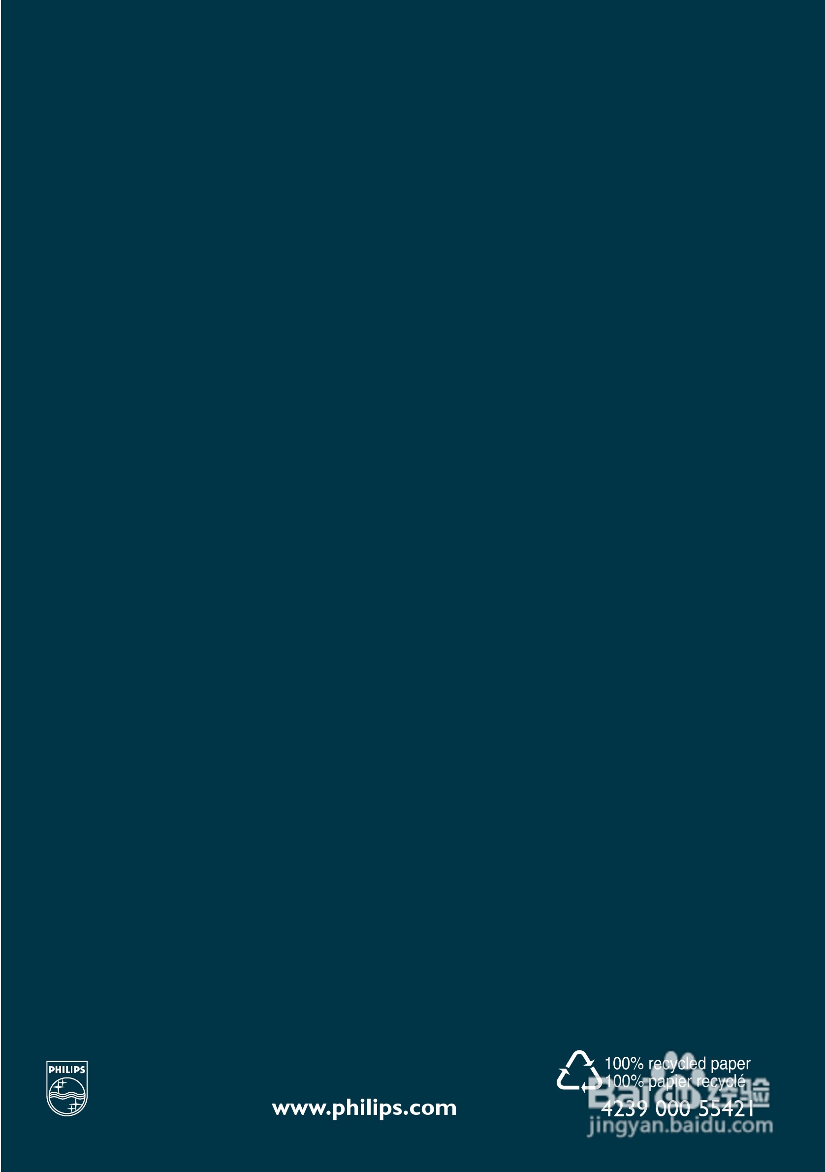 PHILIPS GC3125电烫斗用户手册:[7]