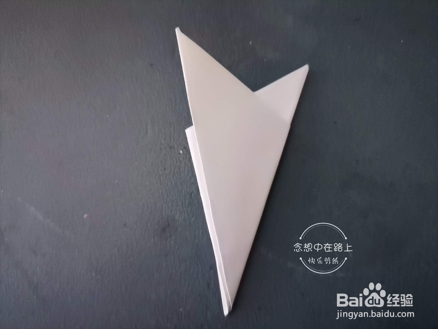 儿童手工剪纸教程 六朵牵牛花