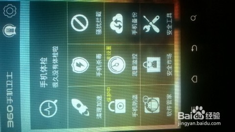 手机经常显示内存不足怎么办？