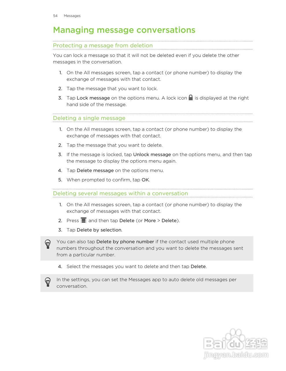 多普达HTC Hero S手机说明书:[6]