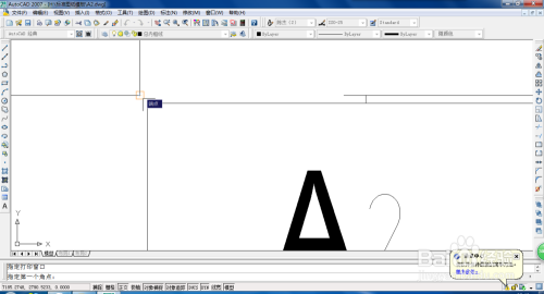 如何把CAD图转换成PDF格式。