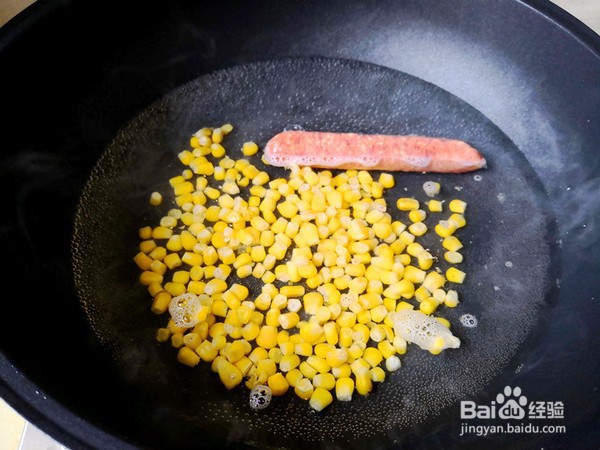 蔬果沙拉的做法